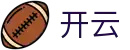 开云（KAIYUN）官网首页 - 一站式体育内容中心